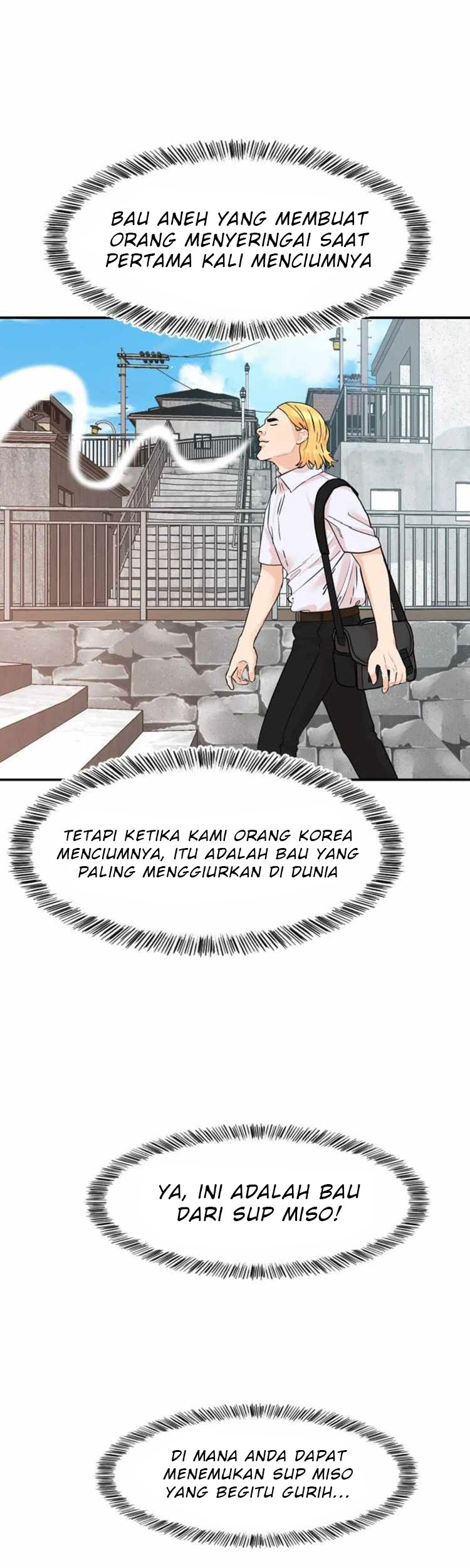 Special Restaurant Chapter 1 - halaman 13