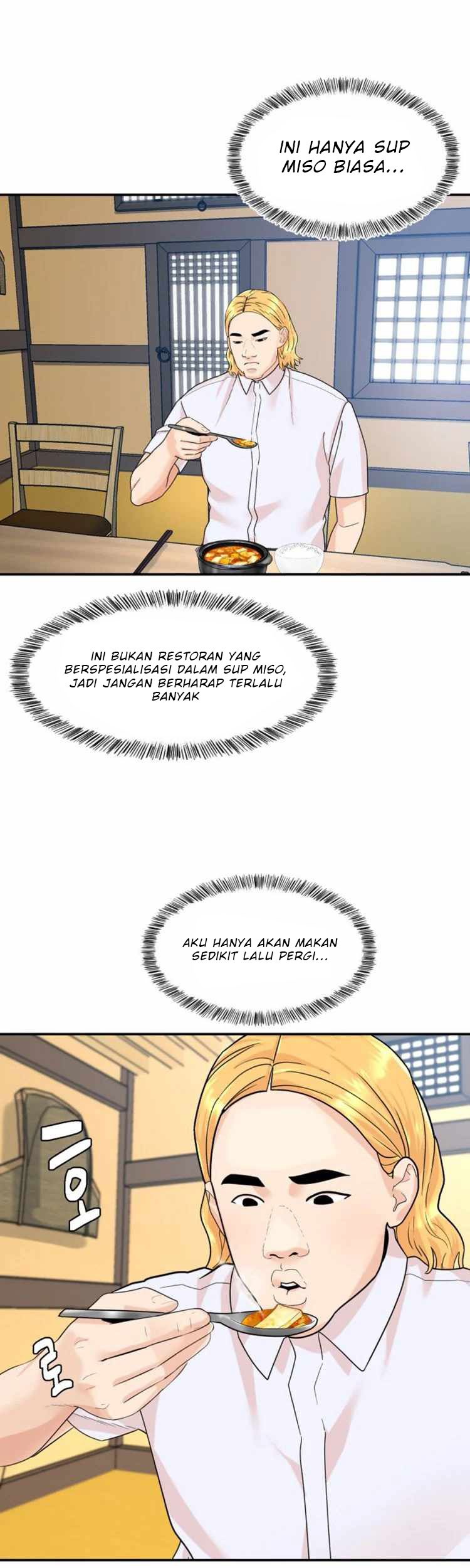 Special Restaurant Chapter 1 - halaman 23
