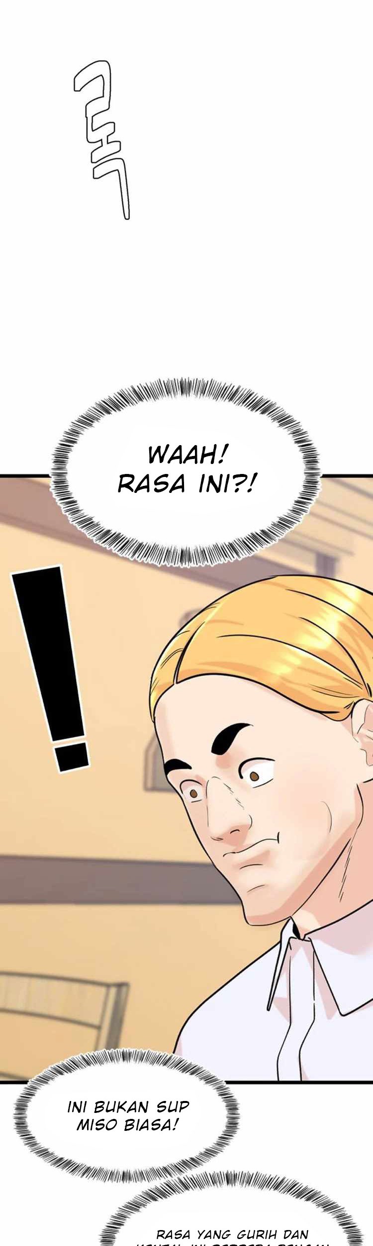 Special Restaurant Chapter 1 - halaman 24