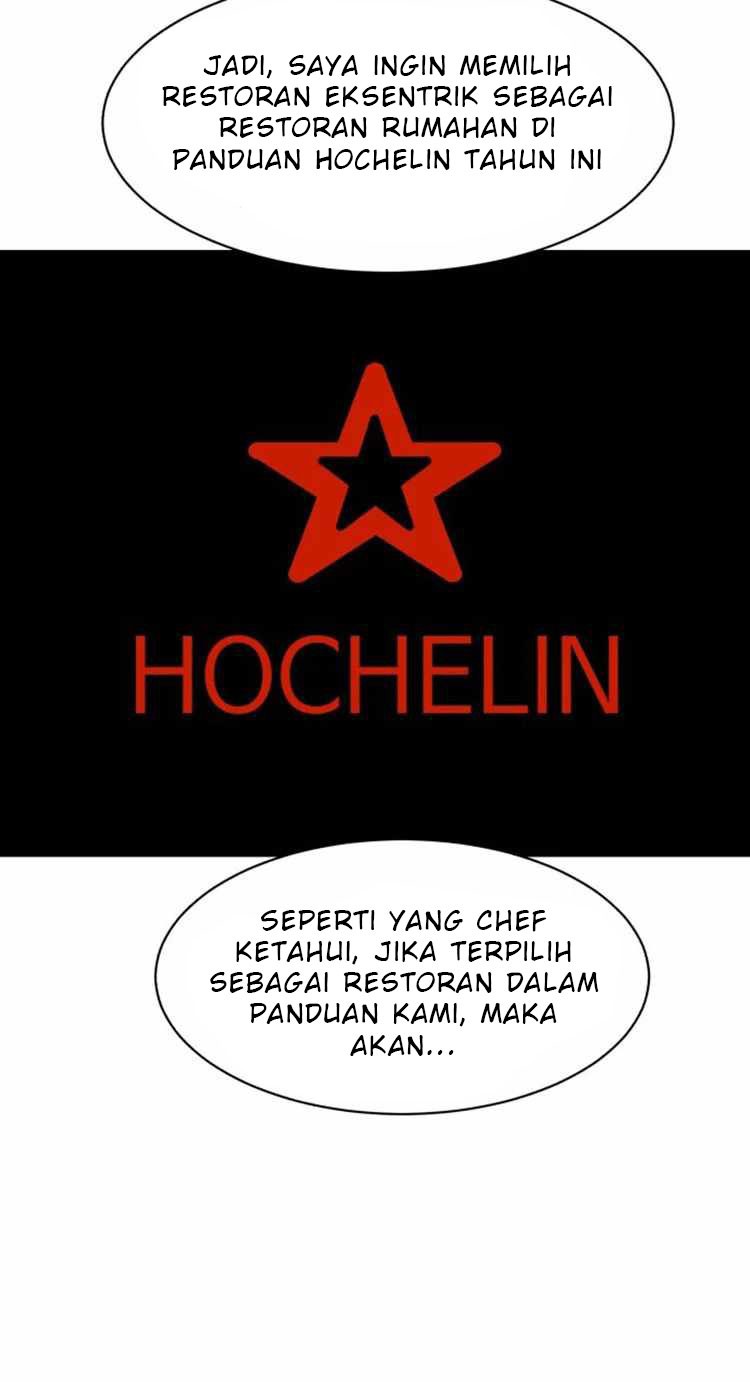 Special Restaurant Chapter 1 - halaman 41