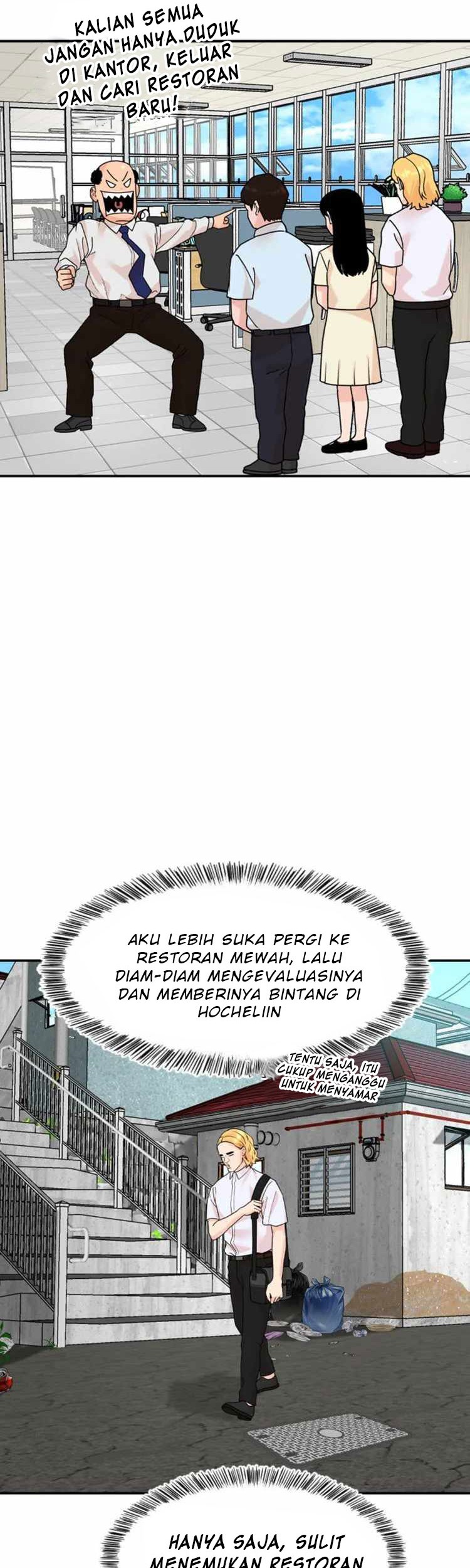 Special Restaurant Chapter 1 - halaman 6