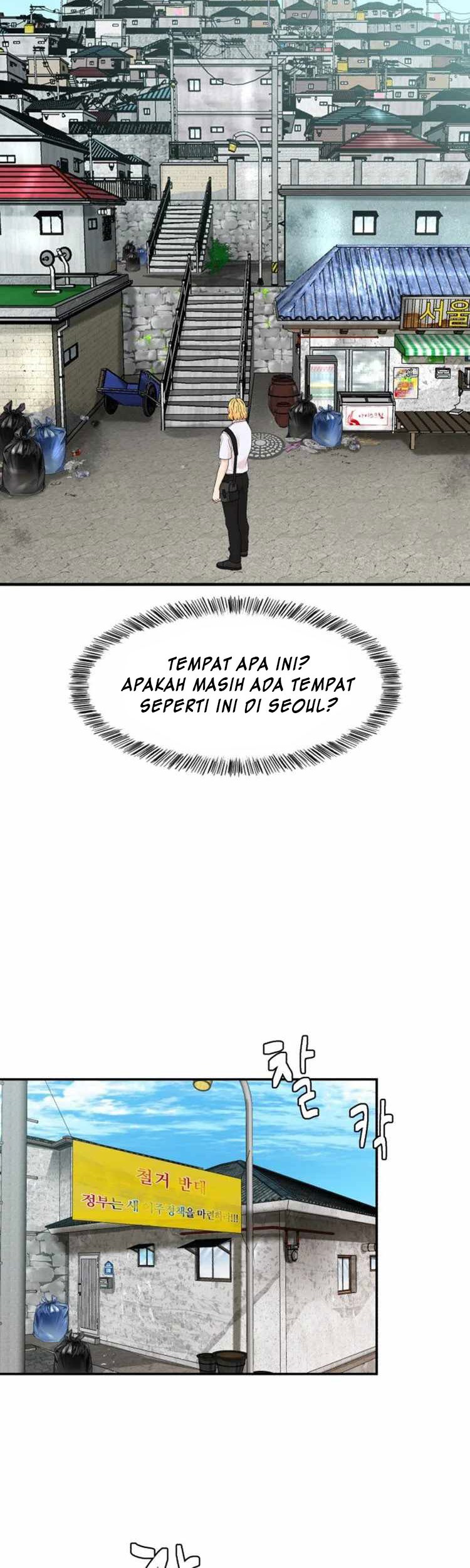 Special Restaurant Chapter 1 - halaman 9