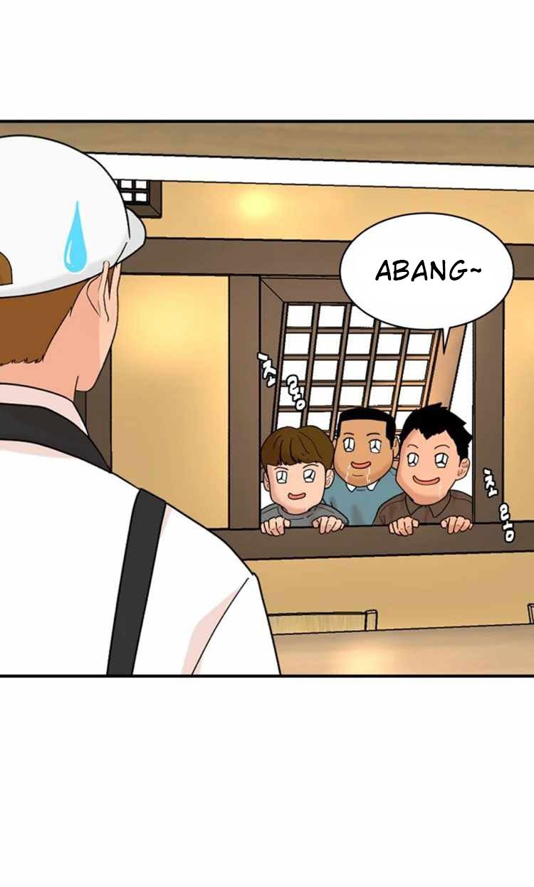 Special Restaurant Chapter 2 - halaman 16