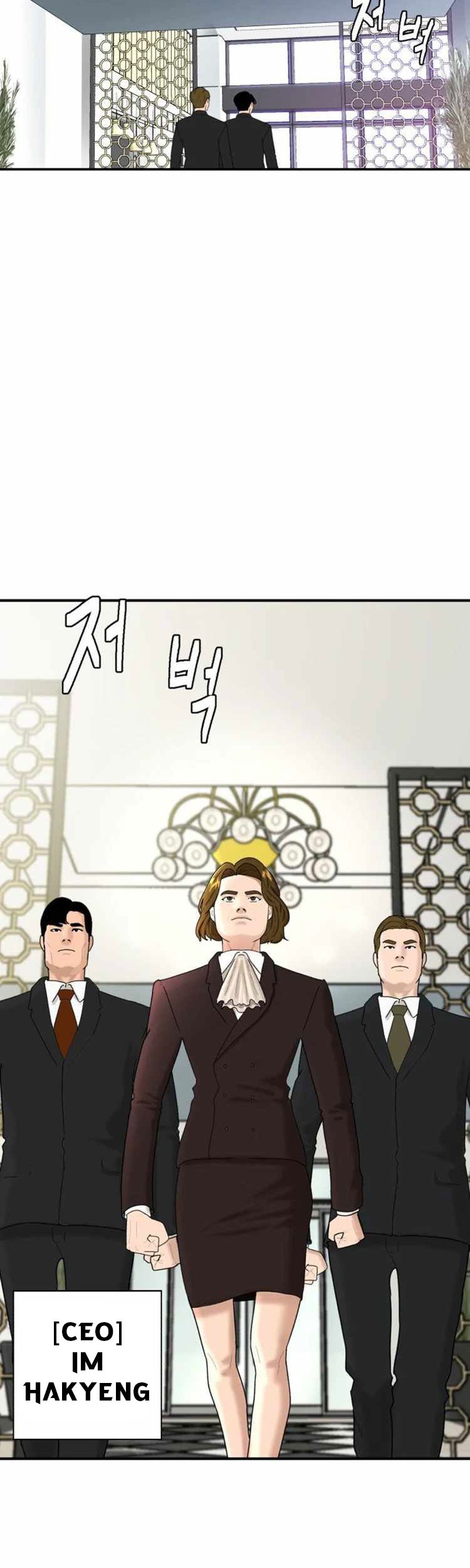 Special Restaurant Chapter 2 - halaman 4