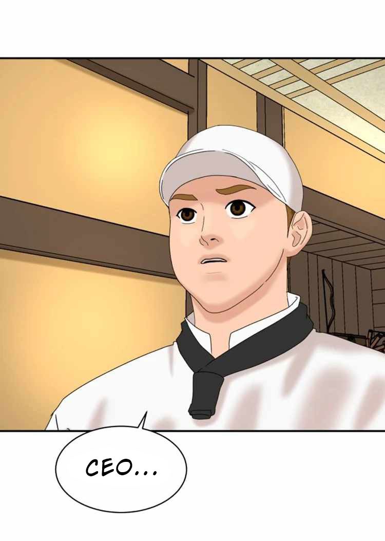 Special Restaurant Chapter 2 - halaman 45
