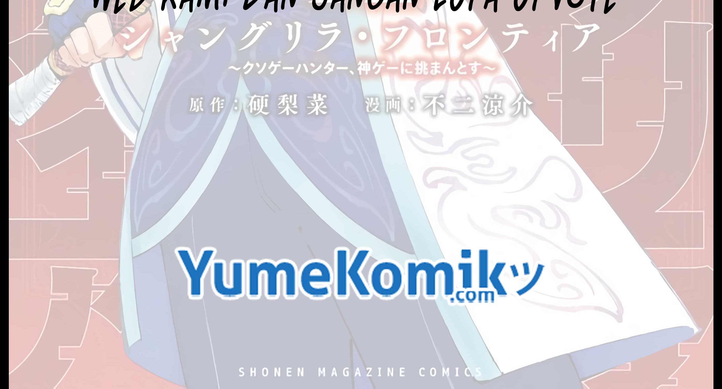 Special Restaurant Chapter 2 - halaman 53