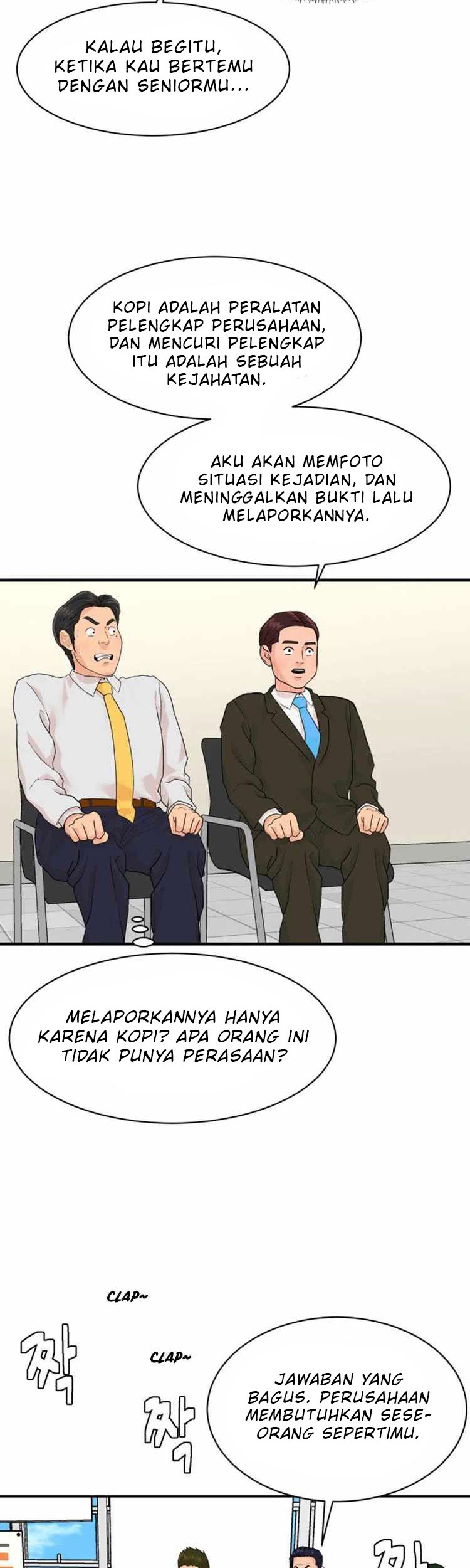 Special Restaurant Chapter 3 - halaman 21