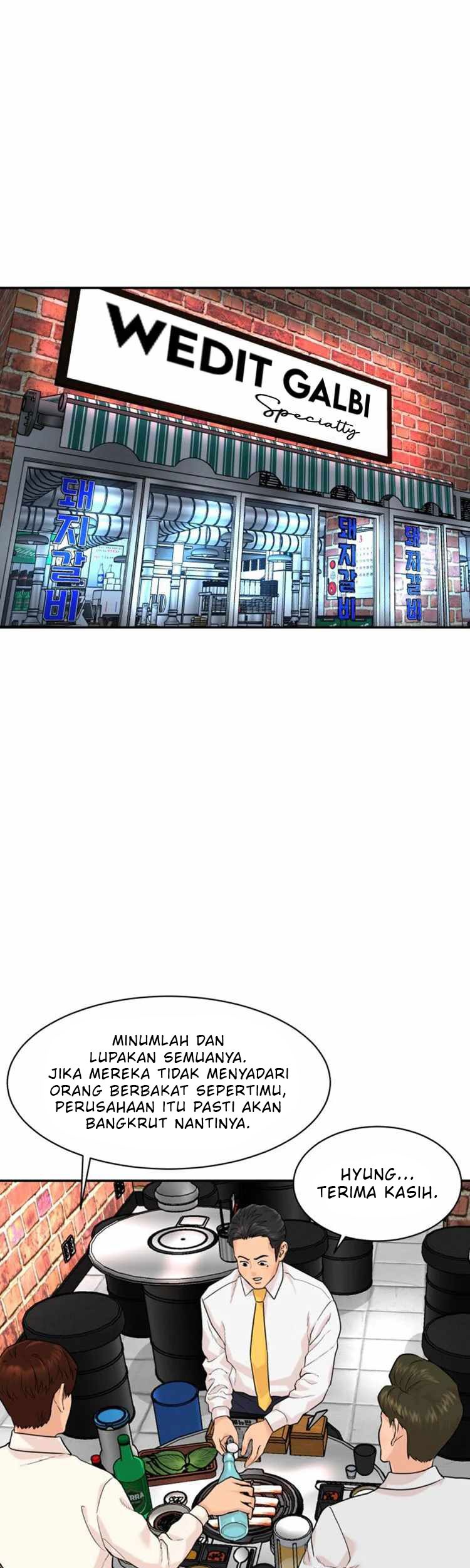 Special Restaurant Chapter 3 - halaman 23