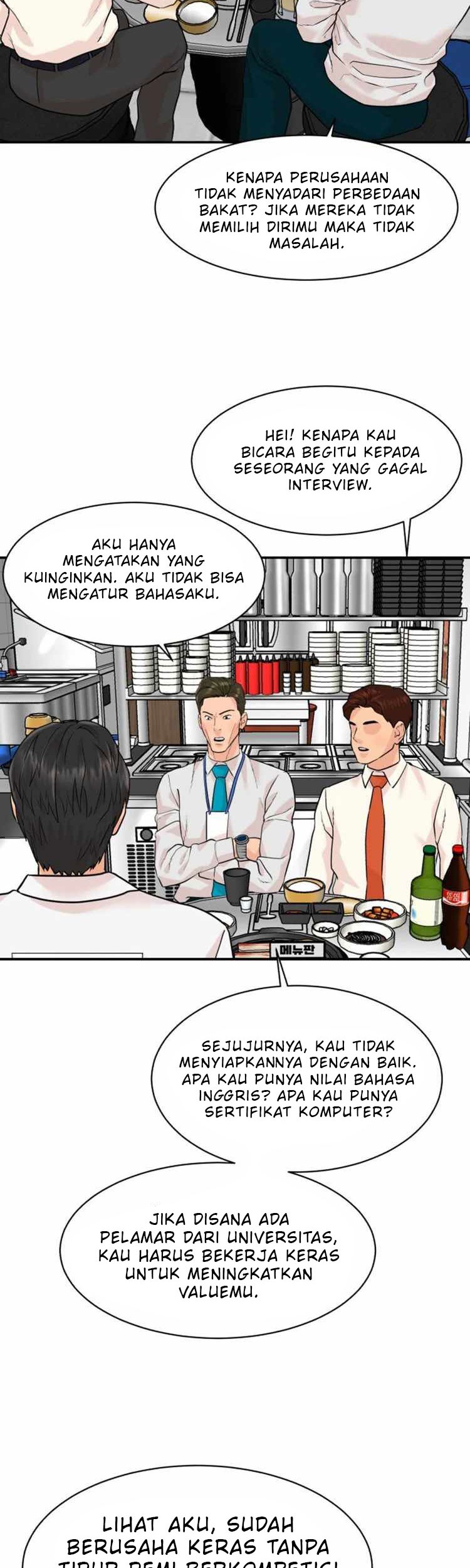 Special Restaurant Chapter 3 - halaman 24