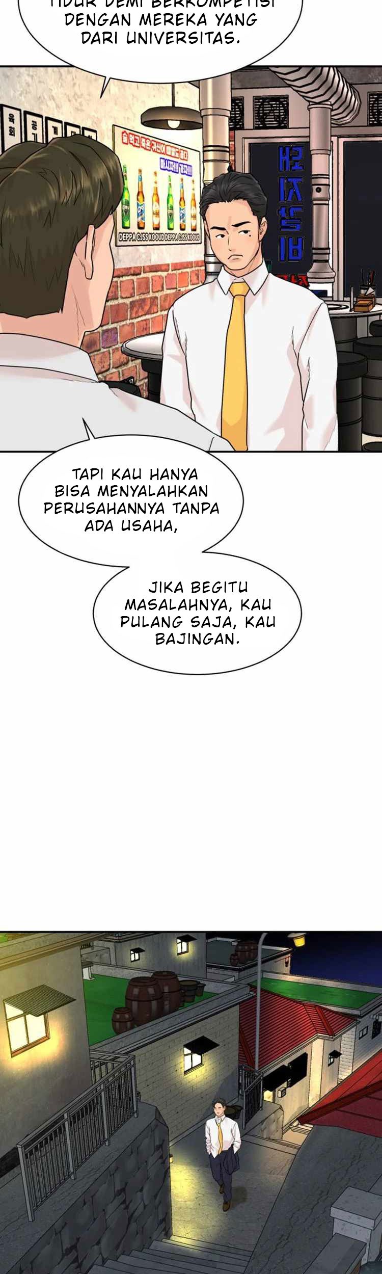 Special Restaurant Chapter 3 - halaman 25