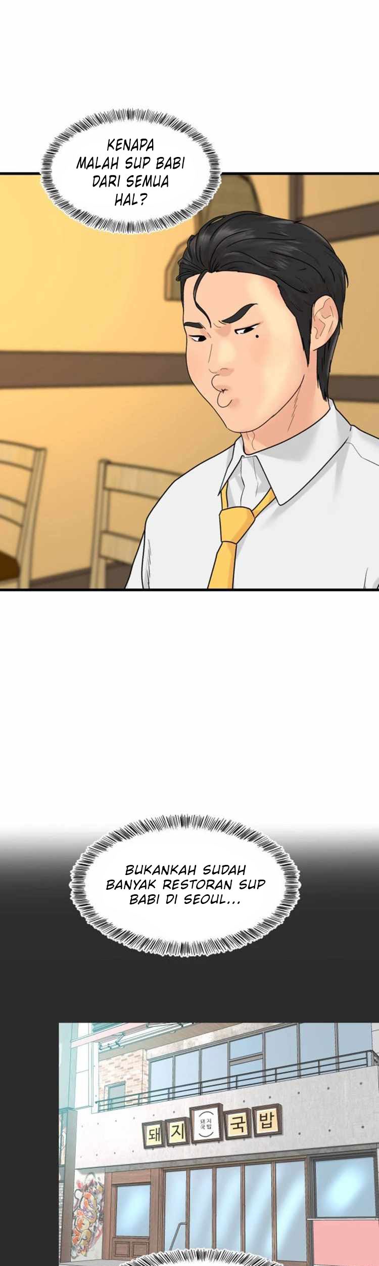 Special Restaurant Chapter 3 - halaman 33