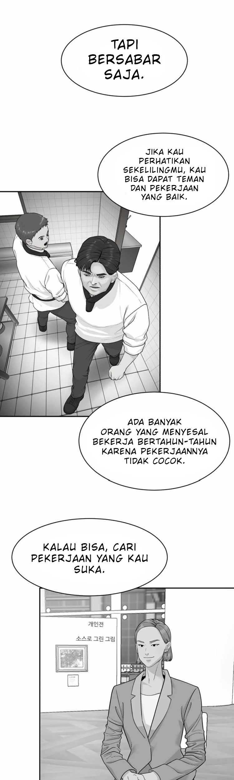 Special Restaurant Chapter 3 - halaman 48