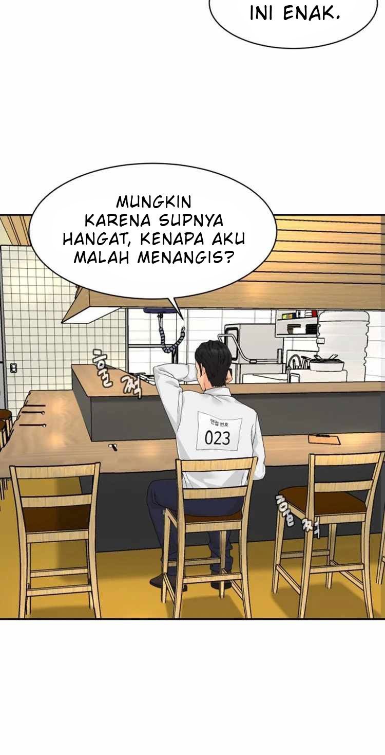 Special Restaurant Chapter 3 - halaman 52