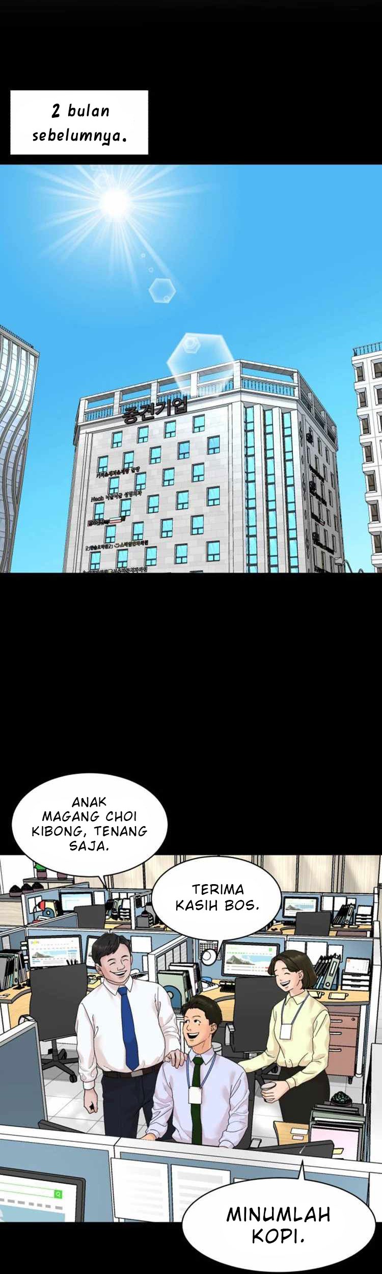 Special Restaurant Chapter 3 - halaman 9