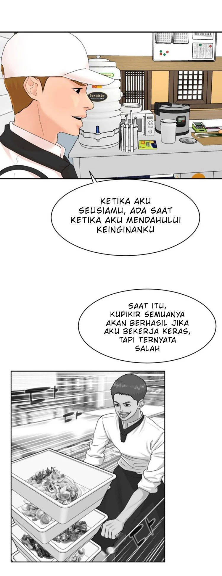 Special Restaurant Chapter 4 - halaman 27