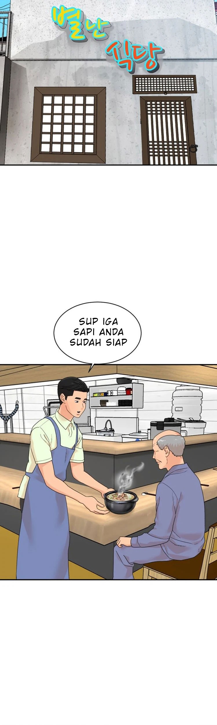 Special Restaurant Chapter 4 - halaman 35