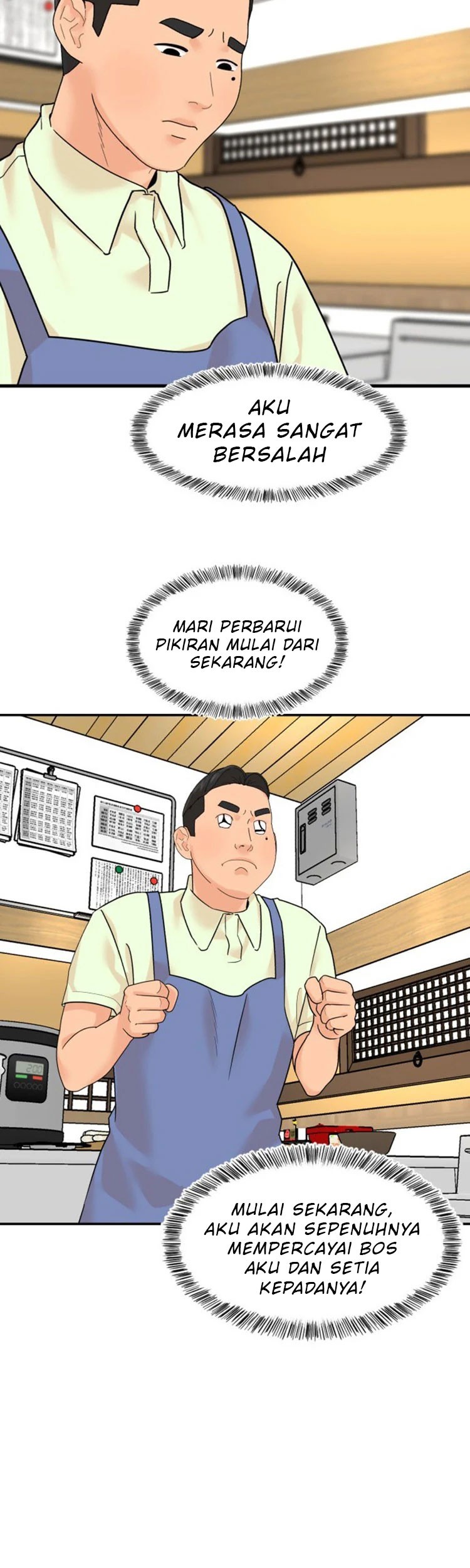 Special Restaurant Chapter 4 - halaman 49
