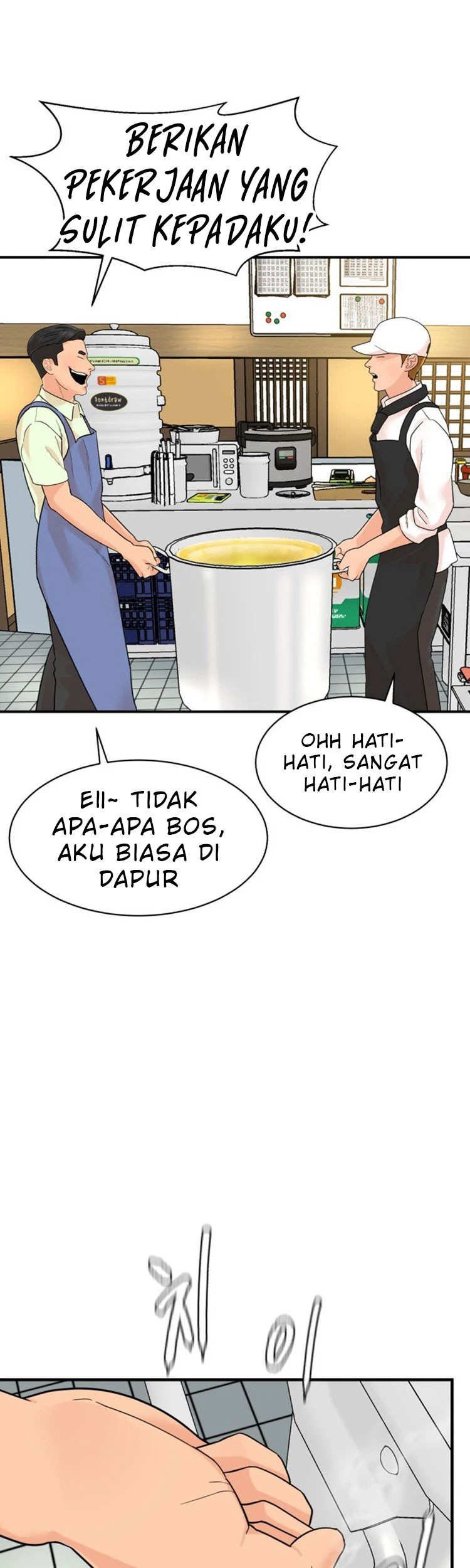 Special Restaurant Chapter 4 - halaman 51