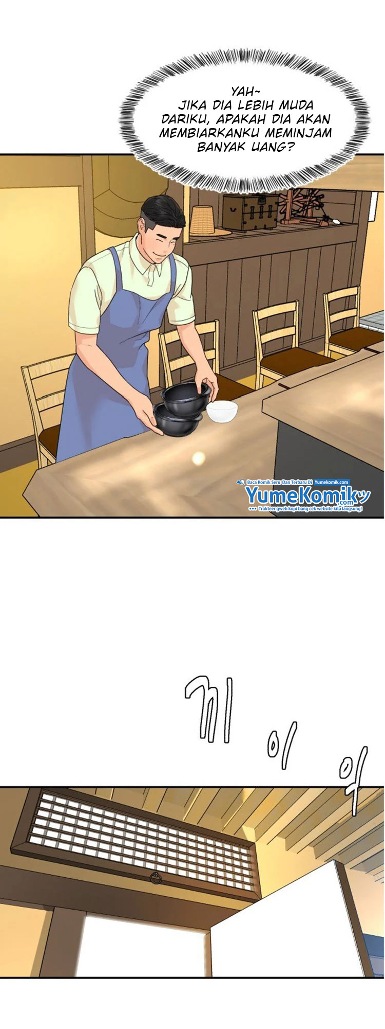 Special Restaurant Chapter 4 - halaman 7