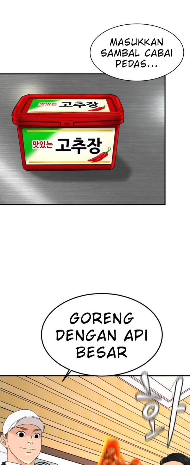 Special Restaurant Chapter 5 - halaman 24