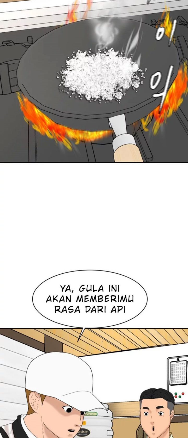 Special Restaurant Chapter 5 - halaman 31
