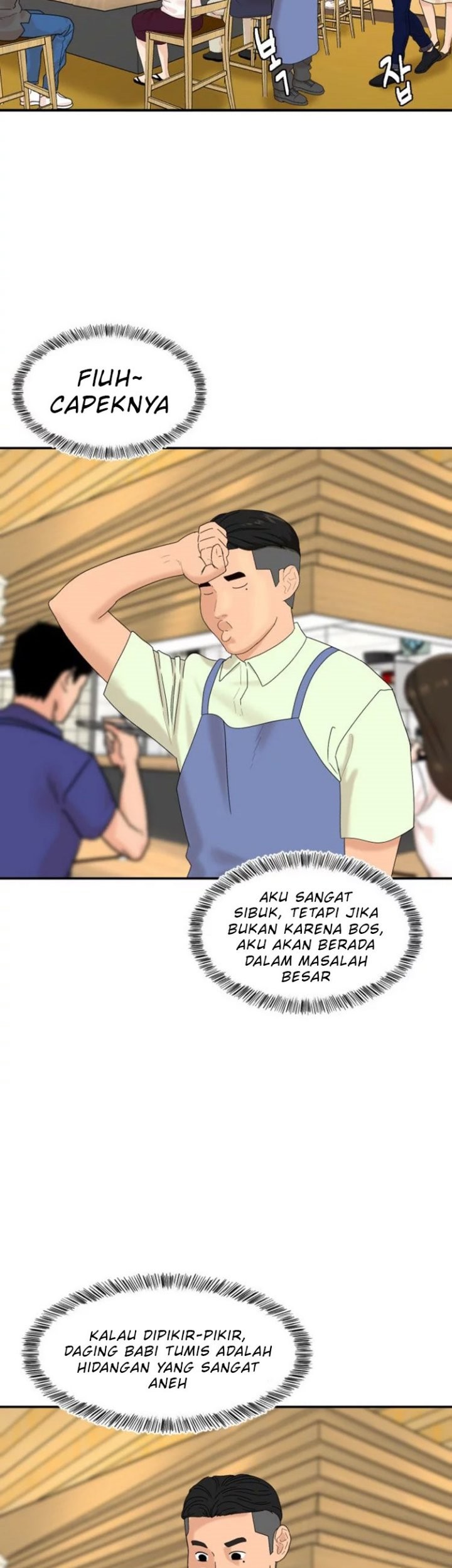 Special Restaurant Chapter 5 - halaman 42