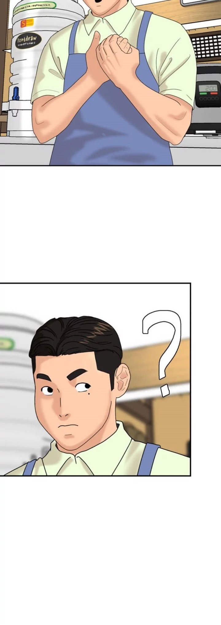 Special Restaurant Chapter 5 - halaman 5