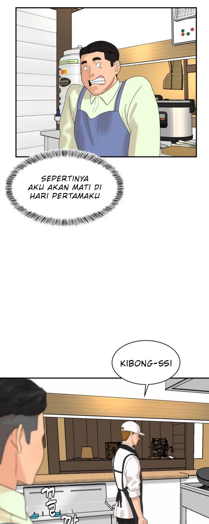 Special Restaurant Chapter 5 - halaman 7