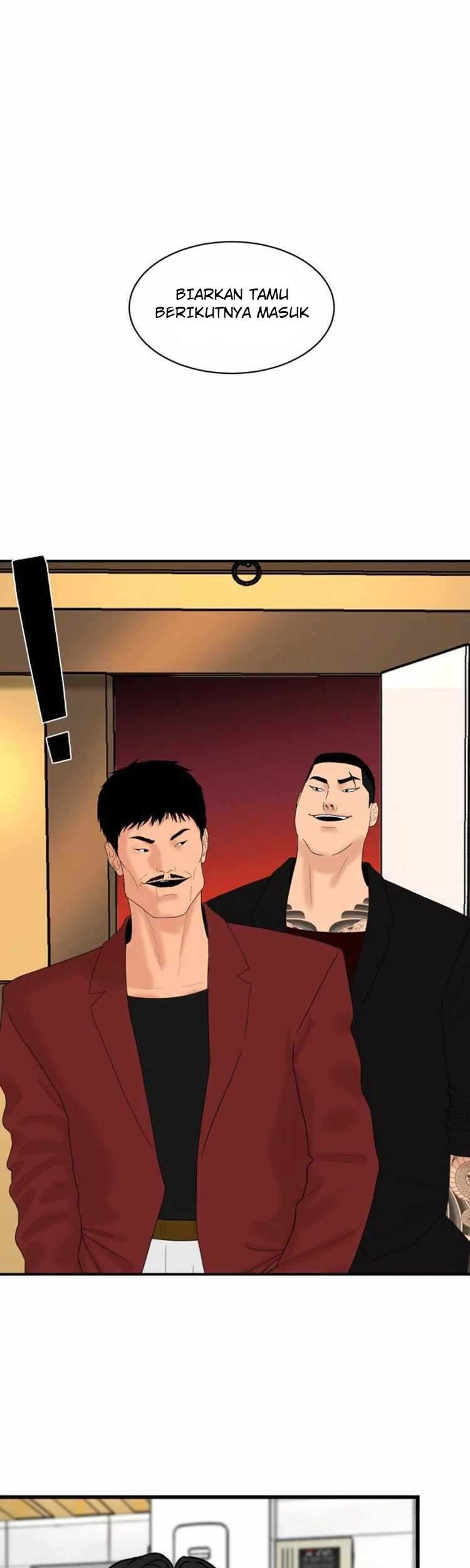Special Restaurant Chapter 6 - halaman 17