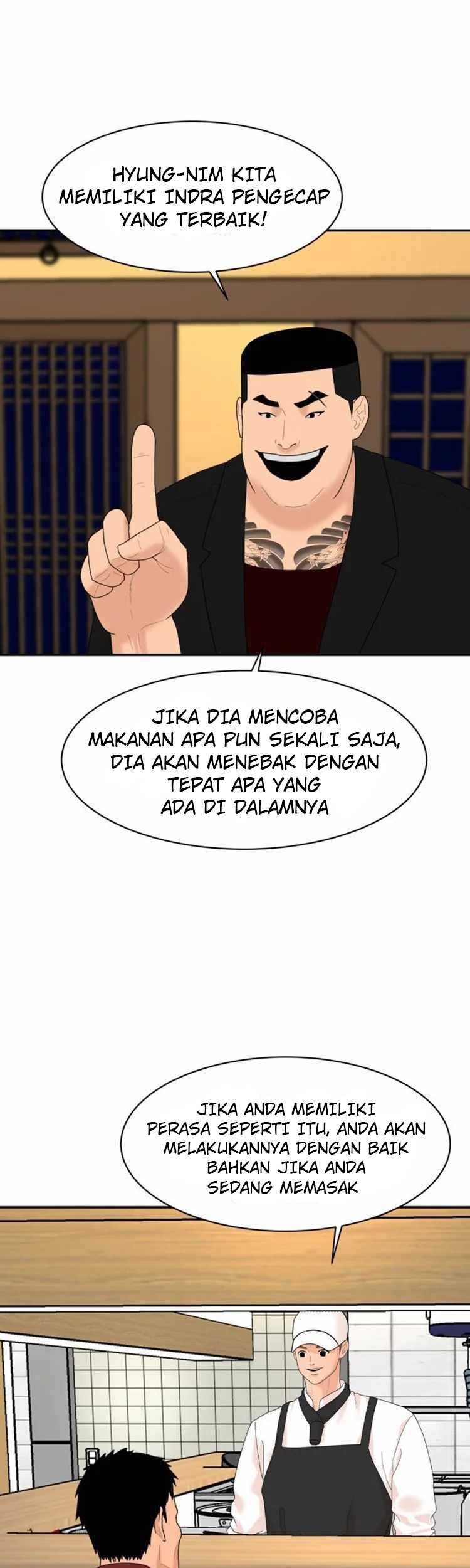 Special Restaurant Chapter 6 - halaman 32