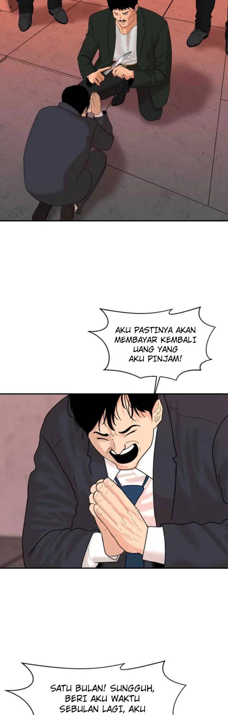 Special Restaurant Chapter 7 - halaman 4