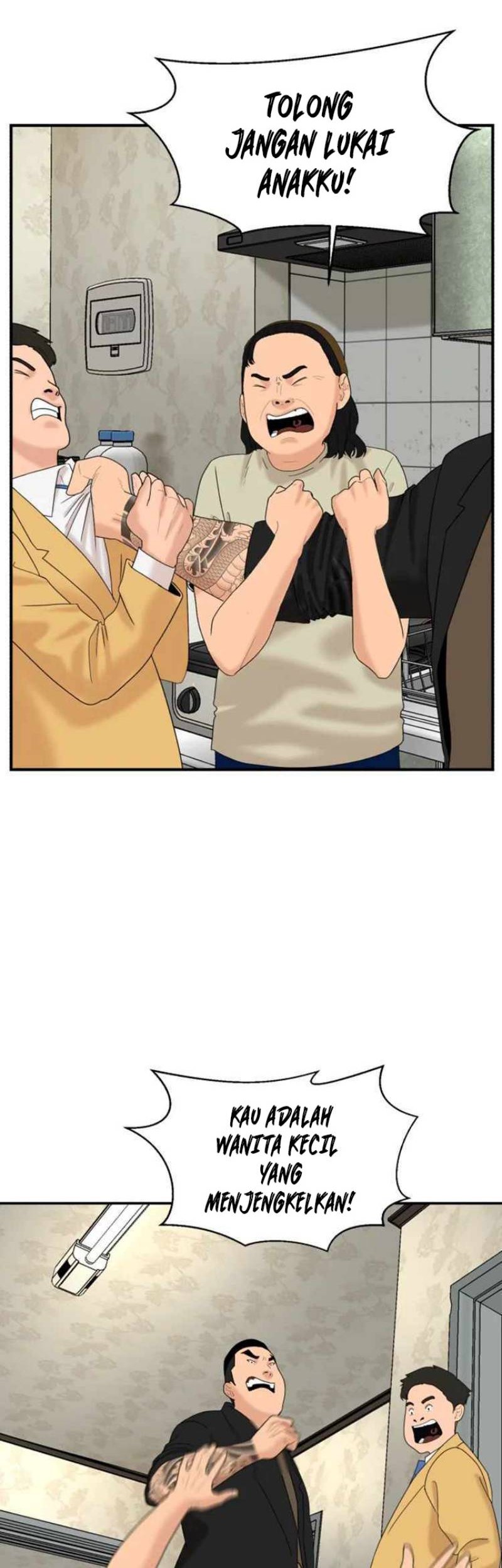 Special Restaurant Chapter 7 - halaman 47