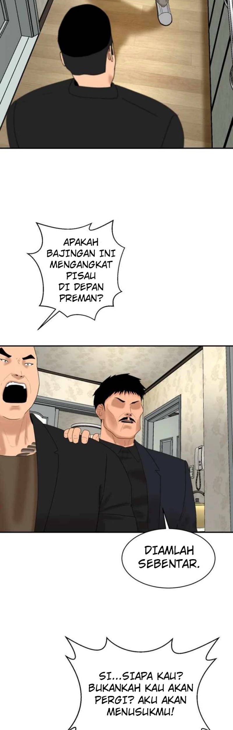 Special Restaurant Chapter 7 - halaman 51