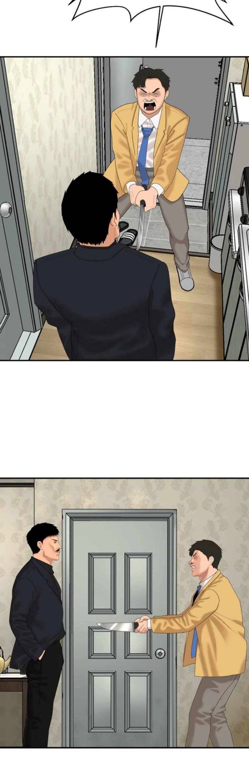 Special Restaurant Chapter 7 - halaman 52