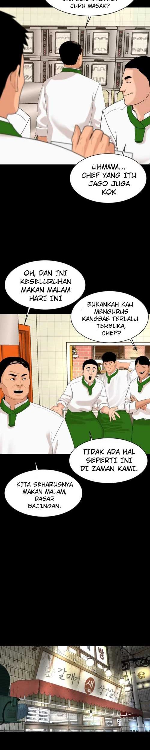 Special Restaurant Chapter 8 - halaman 20