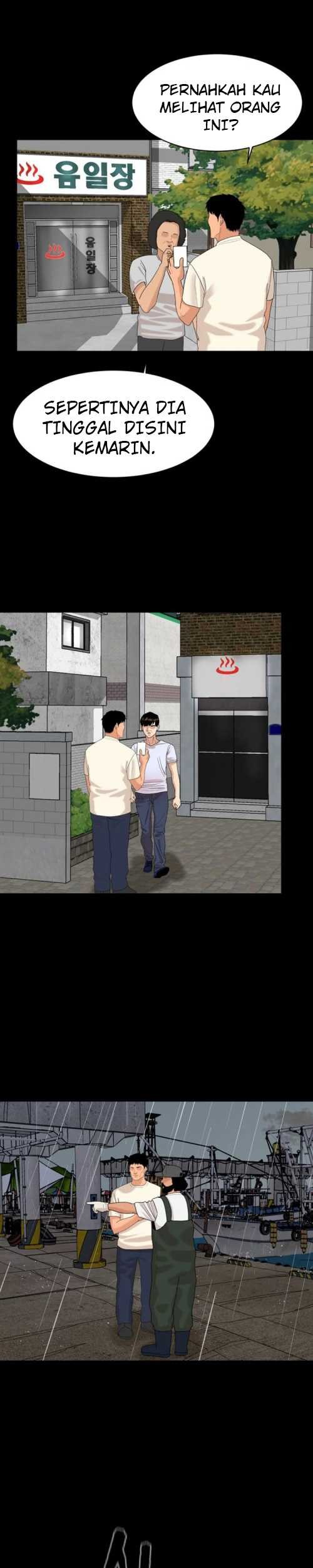 Special Restaurant Chapter 8 - halaman 33
