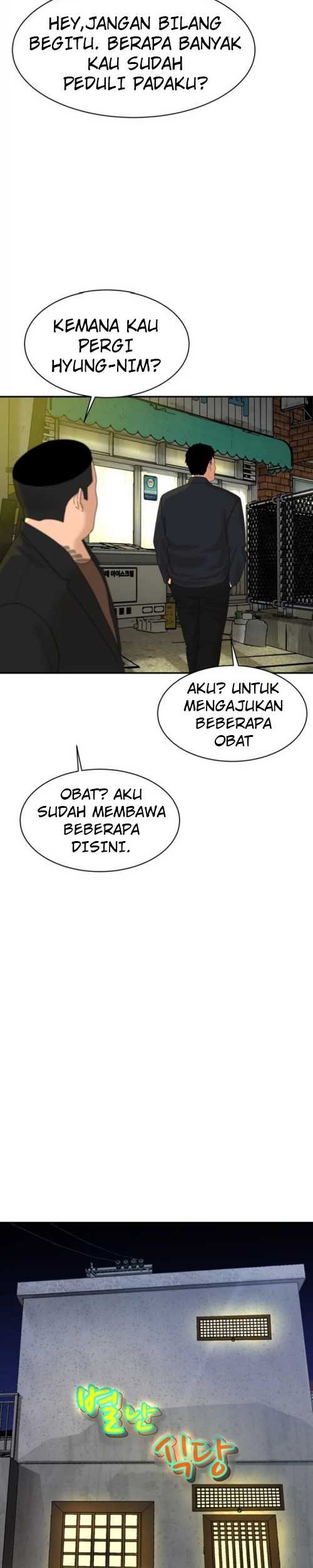 Special Restaurant Chapter 8 - halaman 41