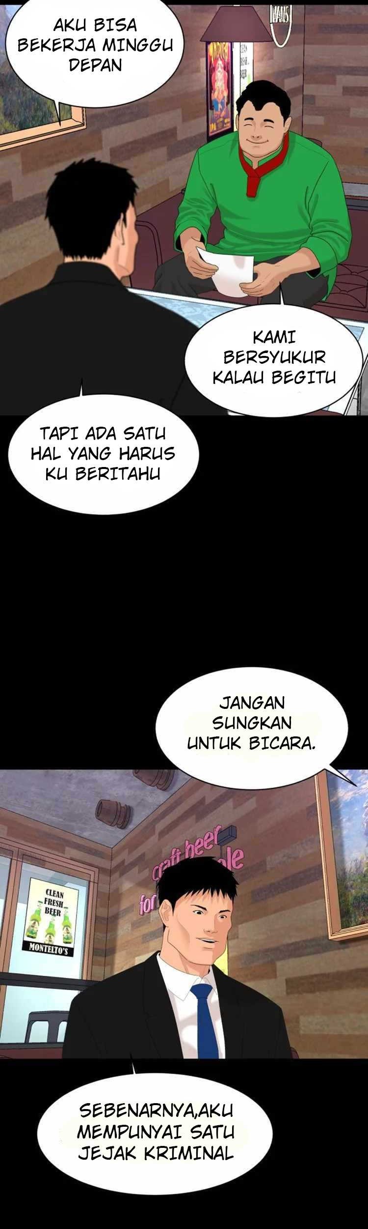 Special Restaurant Chapter 9 - halaman 24