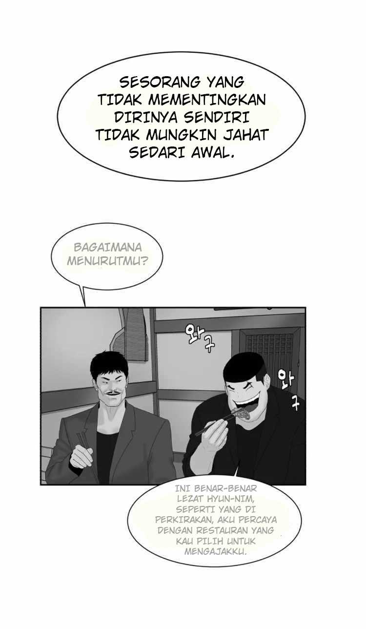 Special Restaurant Chapter 9 - halaman 42