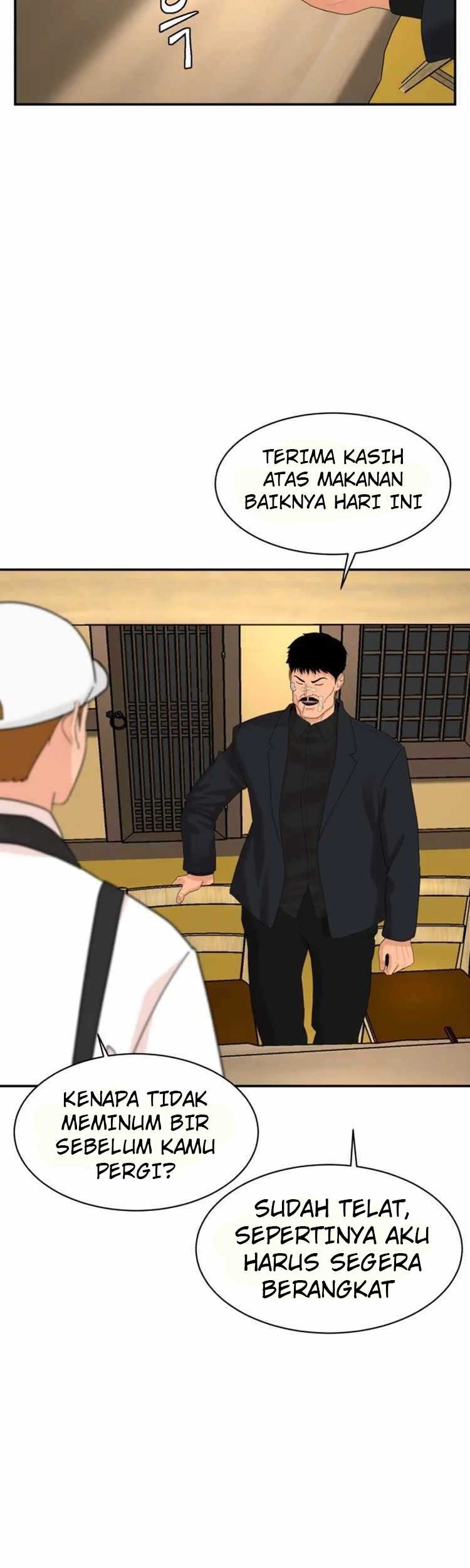 Special Restaurant Chapter 9 - halaman 49
