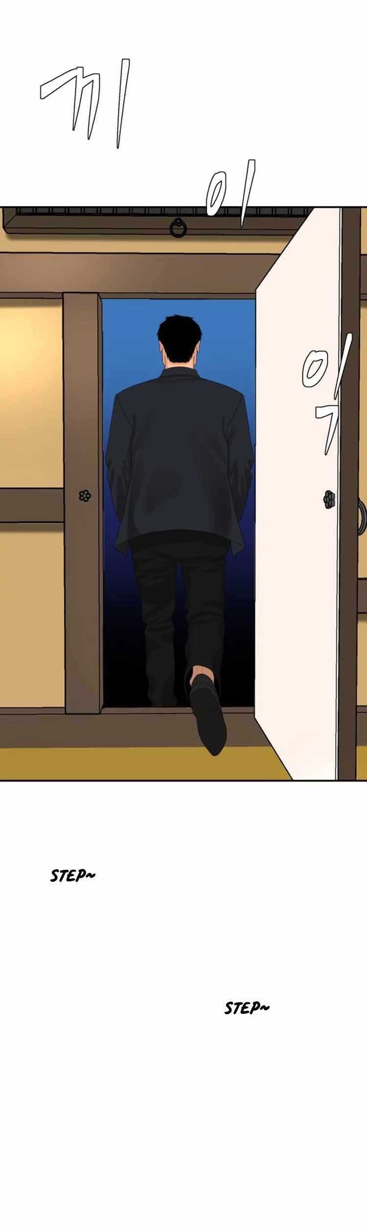Special Restaurant Chapter 9 - halaman 50