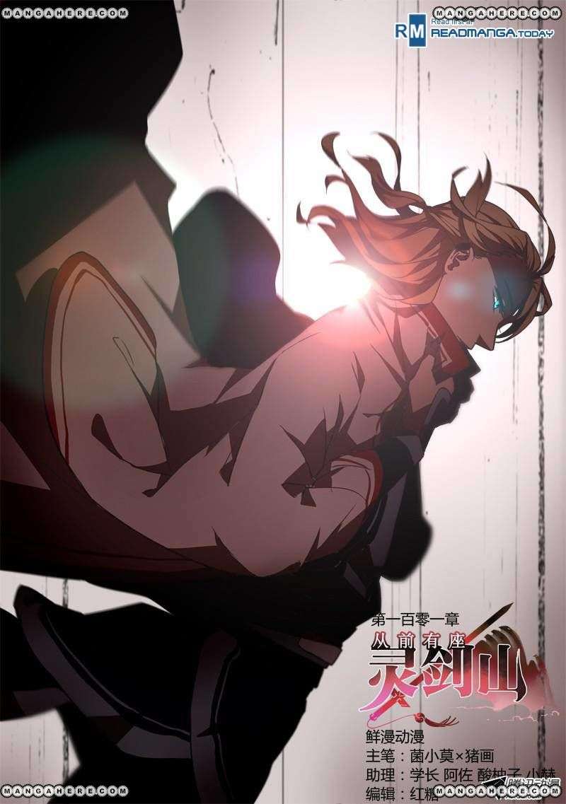 Spirit Blade Mountain Chapter 102 - halaman 2