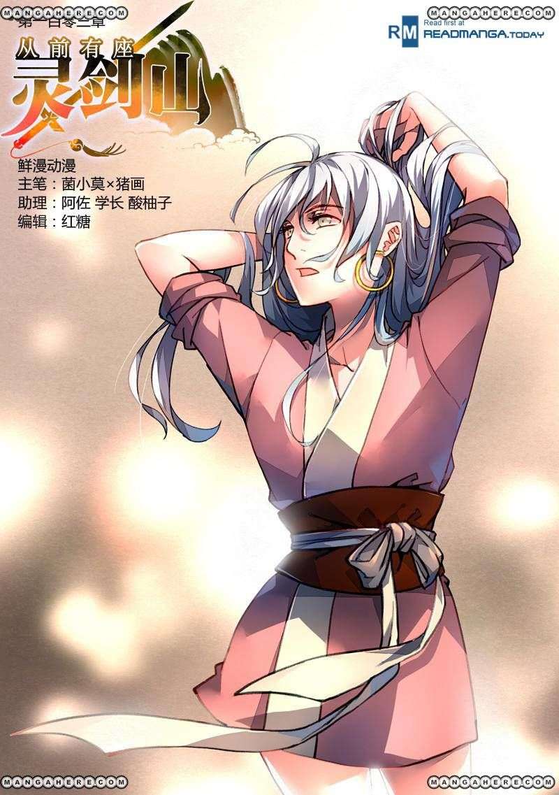 Spirit Blade Mountain Chapter 104 - halaman 2