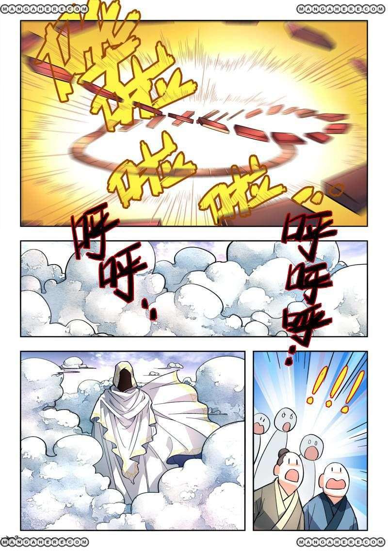 Spirit Blade Mountain Chapter 105 - halaman 11