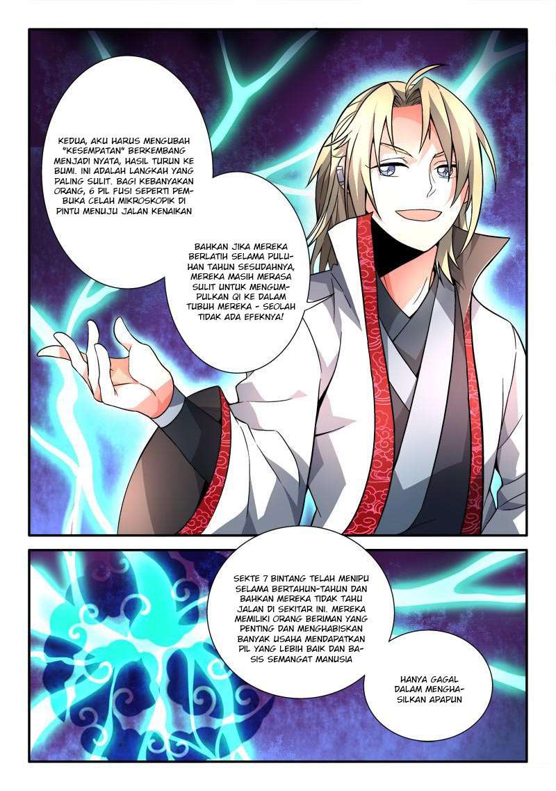 Spirit Blade Mountain Chapter 112 - halaman 12