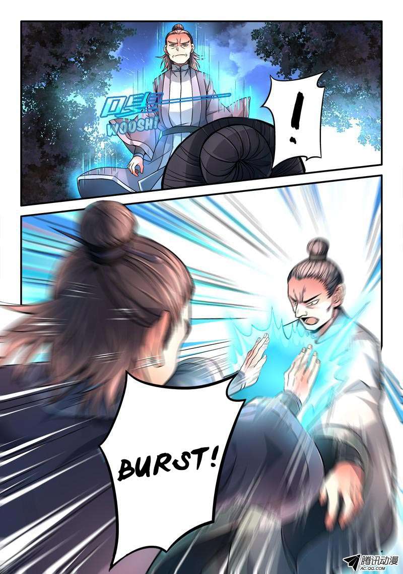 Spirit Blade Mountain Chapter 116 - halaman 12