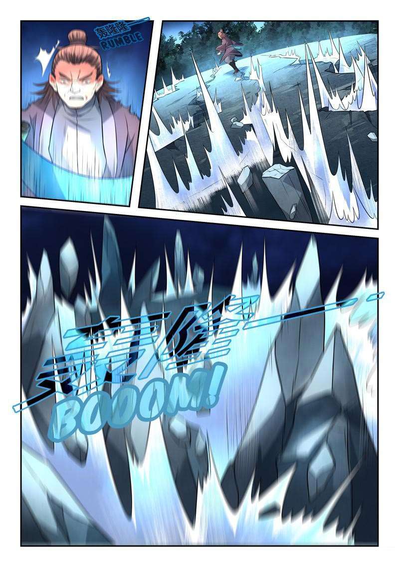 Spirit Blade Mountain Chapter 118 - halaman 6