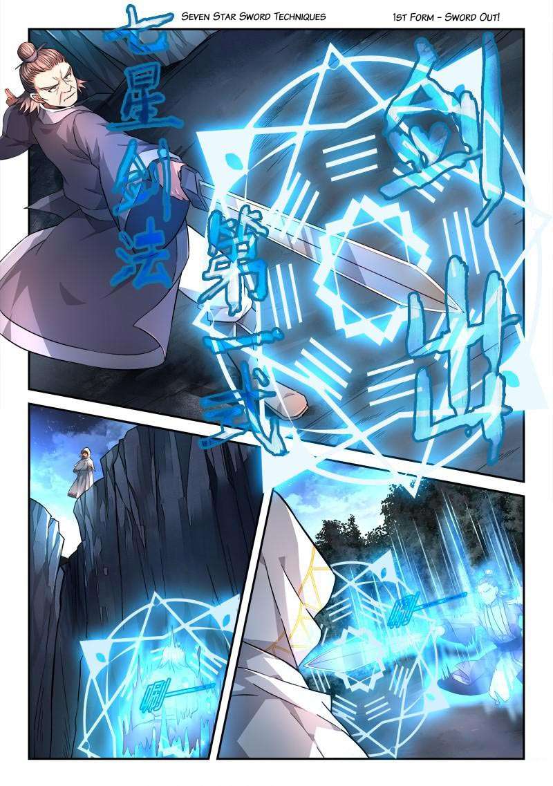 Spirit Blade Mountain Chapter 119 - halaman 4