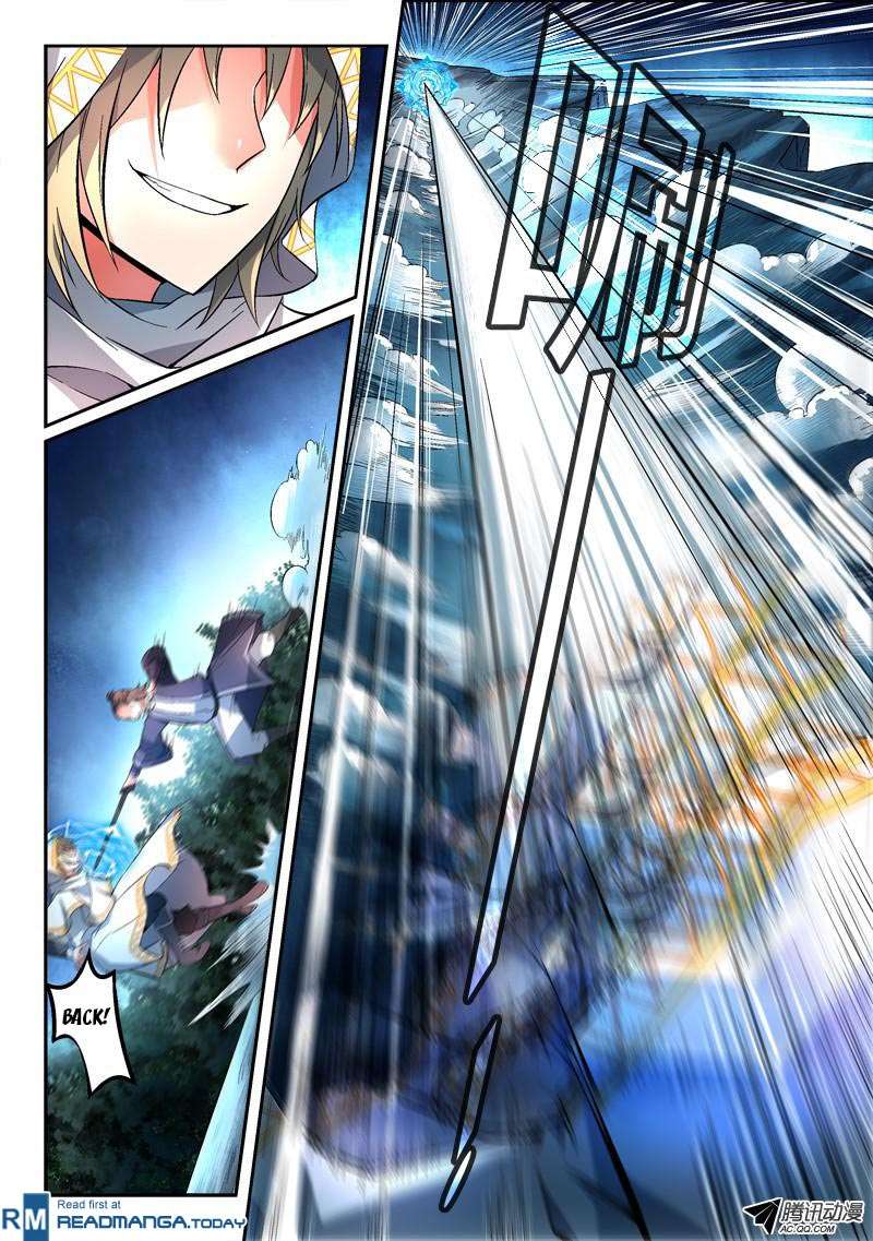 Spirit Blade Mountain Chapter 119 - halaman 5