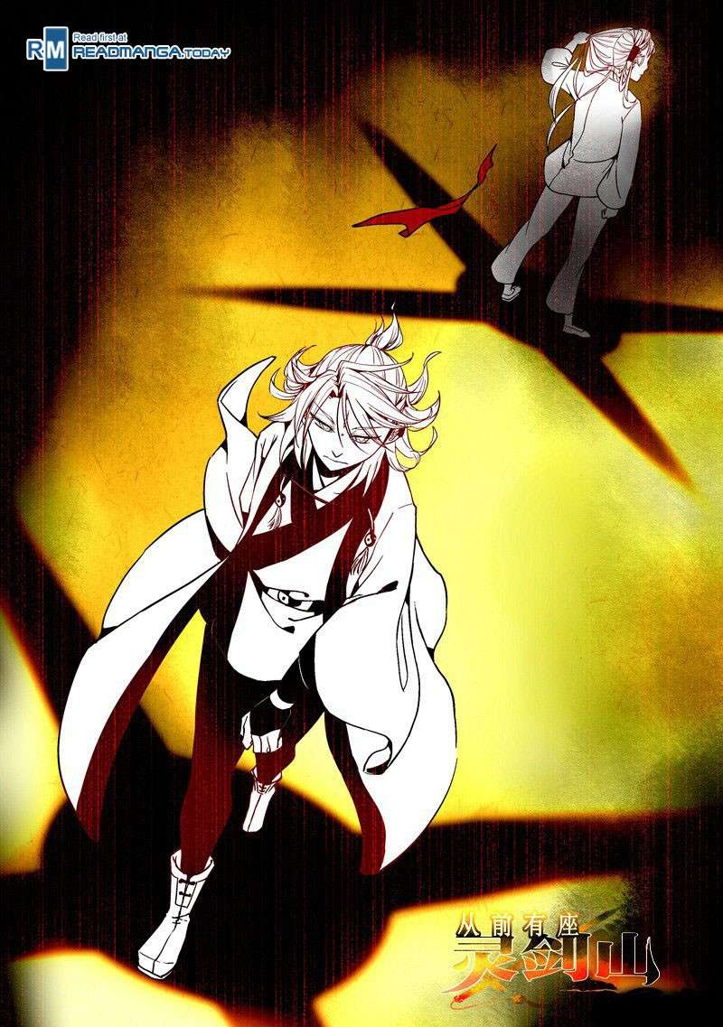 Spirit Blade Mountain Chapter 12 - halaman 2